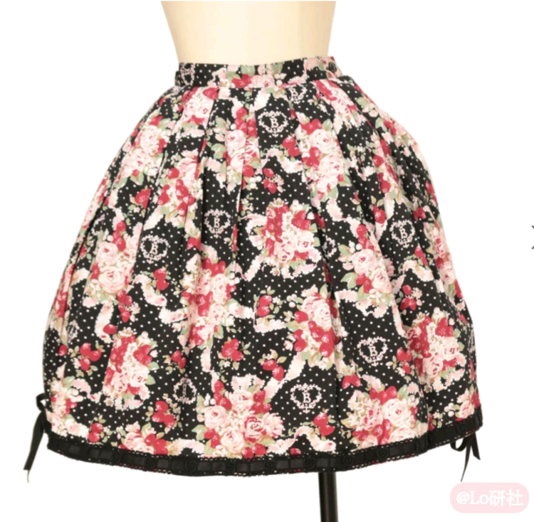 Sugar Bouquet Print Skirt