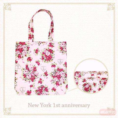 New York 1st Anniversary Sugar Bouquet Rococo Print Tote