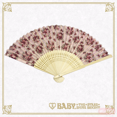 Sugar Bouquet Folding Fan