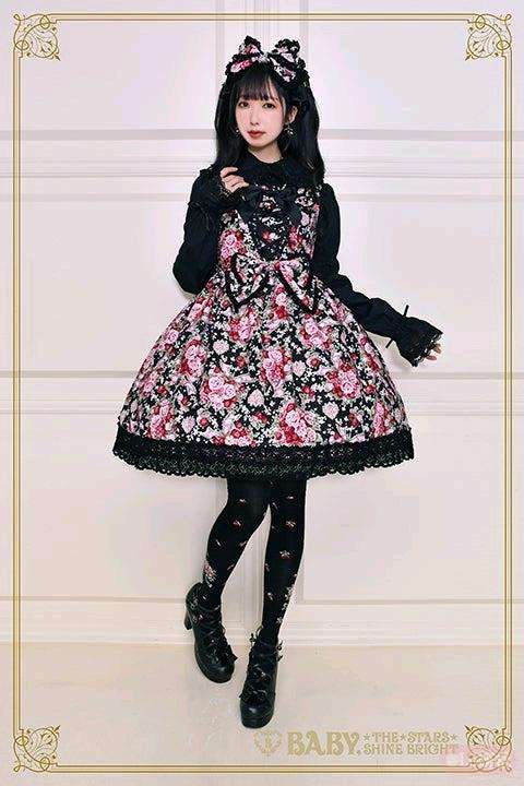Sugar Bouquet ~Maiden's Eternal Longing~ JSK II