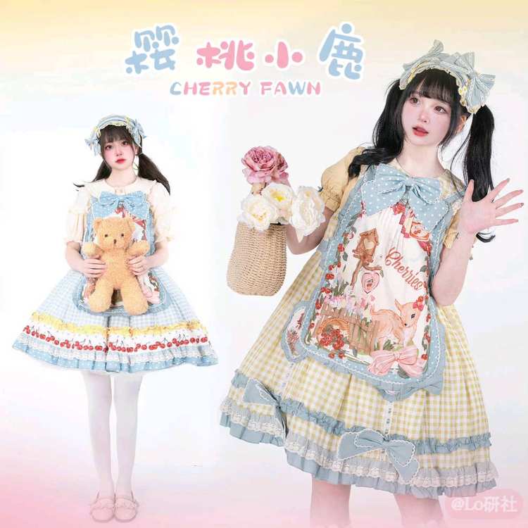 樱桃小鹿（一型红色尺码表找不到版）