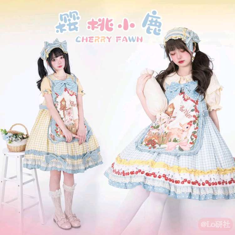 樱桃小鹿小物合集