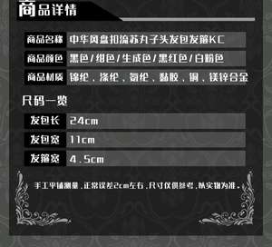 Lo研社 嘎嘎