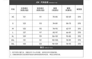 Lo研社 嘎嘎