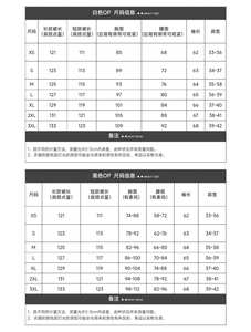 Lo研社 嘎嘎