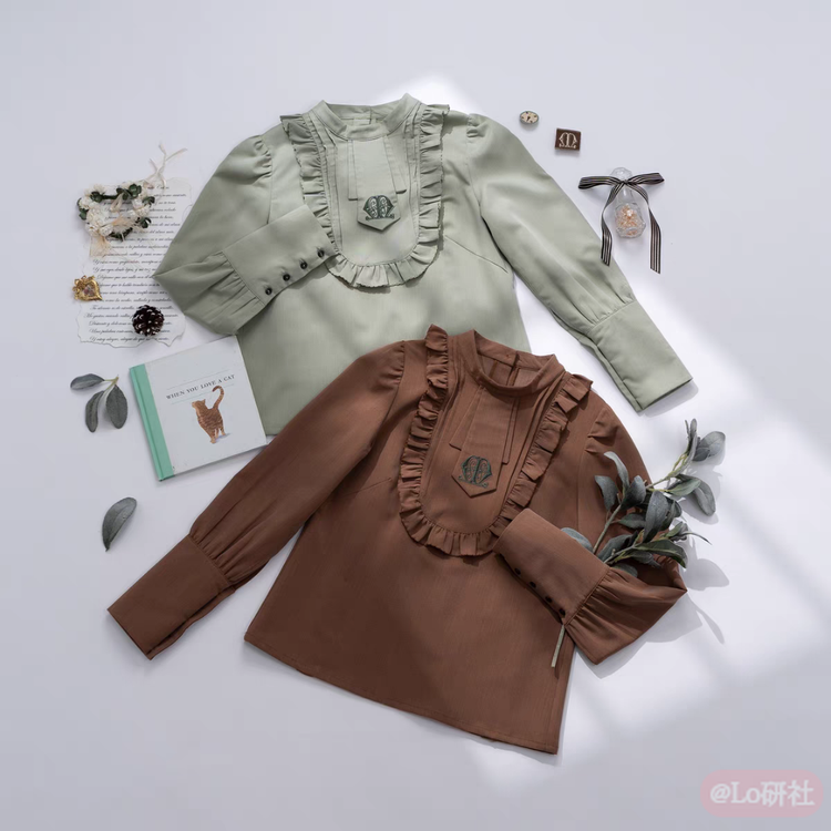 丛林探险 刺绣衬衣