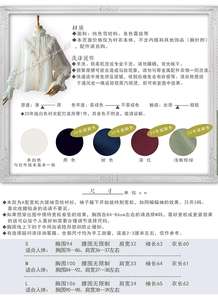 Lo研社 嘎嘎