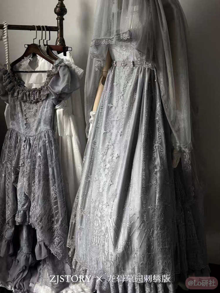 龙骨墓园 刺绣版