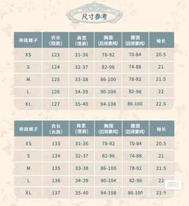 Lo研社 嘎嘎