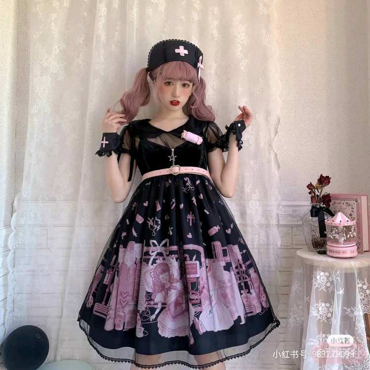 甜心病症初版jsk