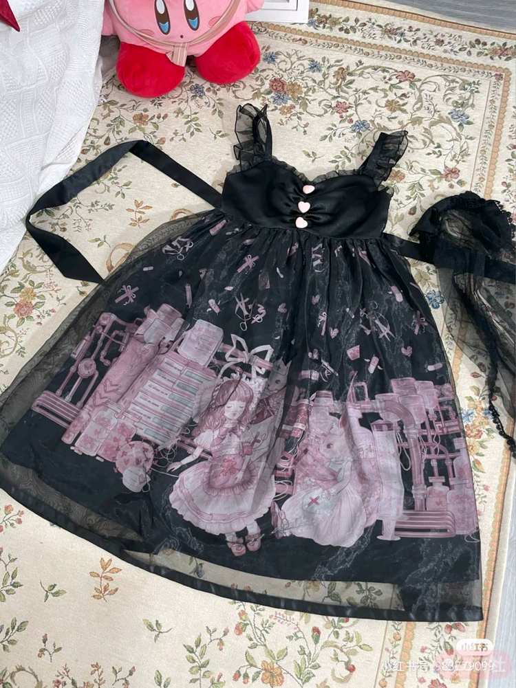 甜心病症第二版jsk