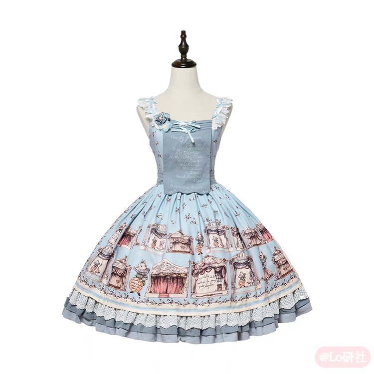 盒子剧院正腰jsk