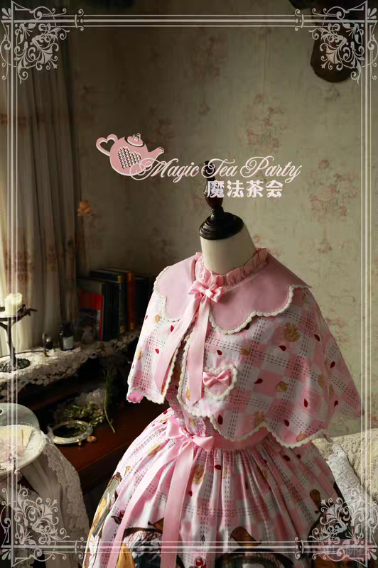 松鼠夫妇的午后斗篷