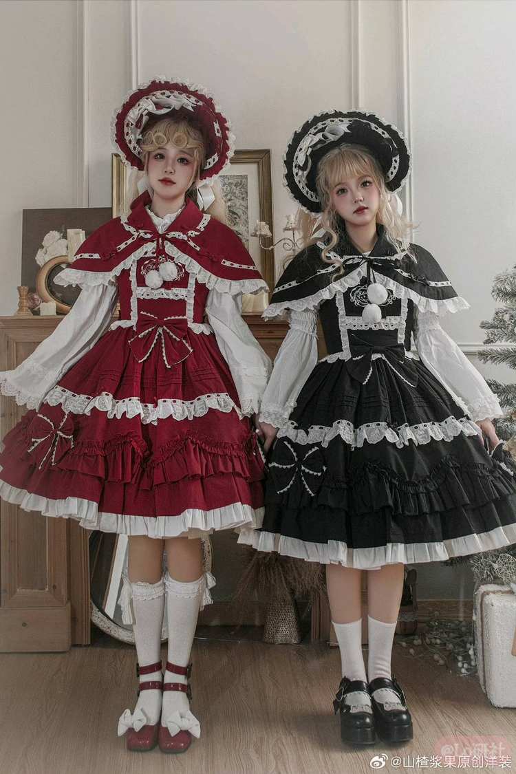 把洋娃娃带回家吧