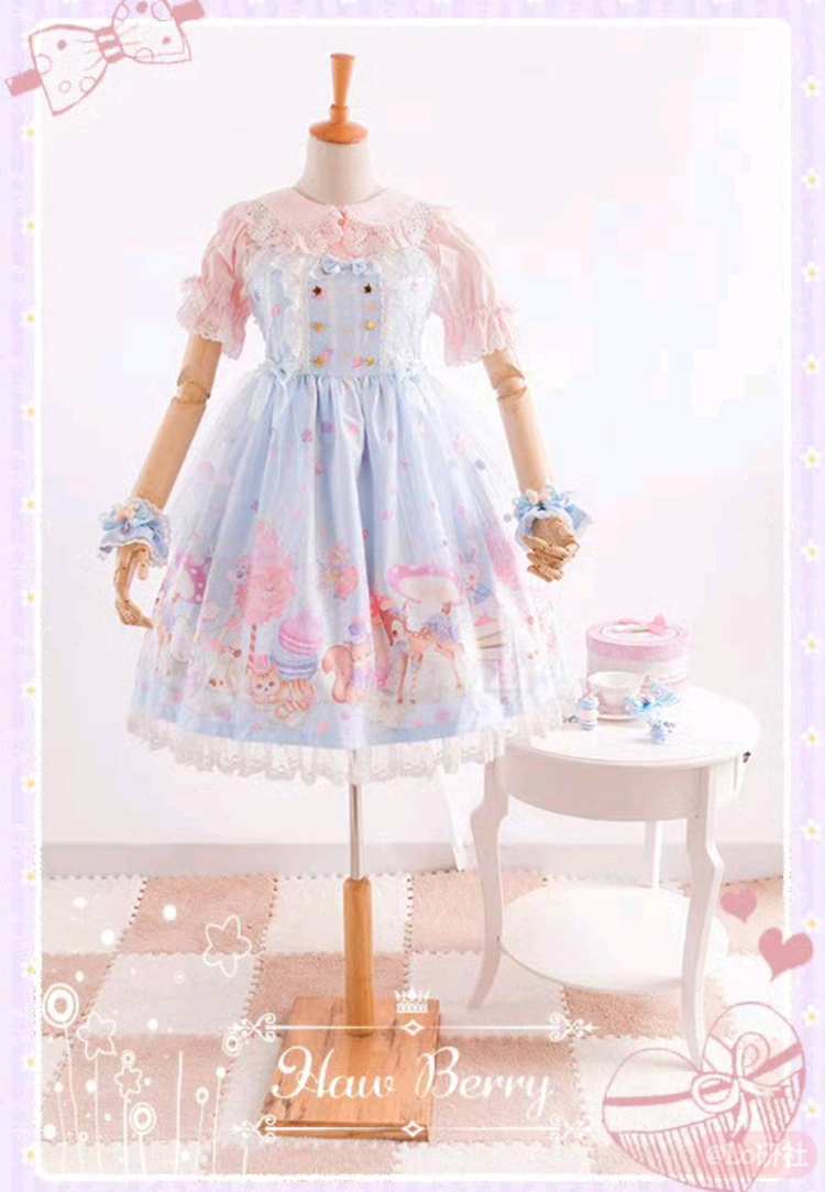 动物园的茶会邀请