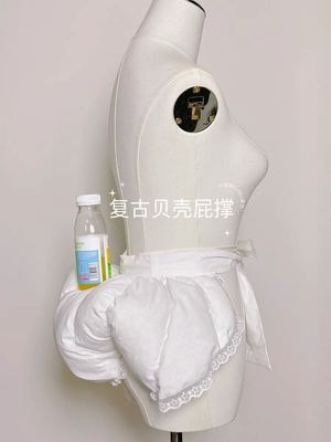 复古贝壳撑