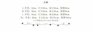 Lo研社 嘎嘎