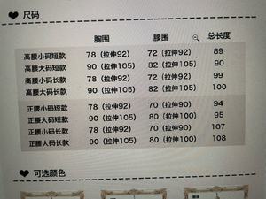 Lo研社 嘎嘎