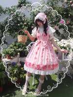 草莓baby