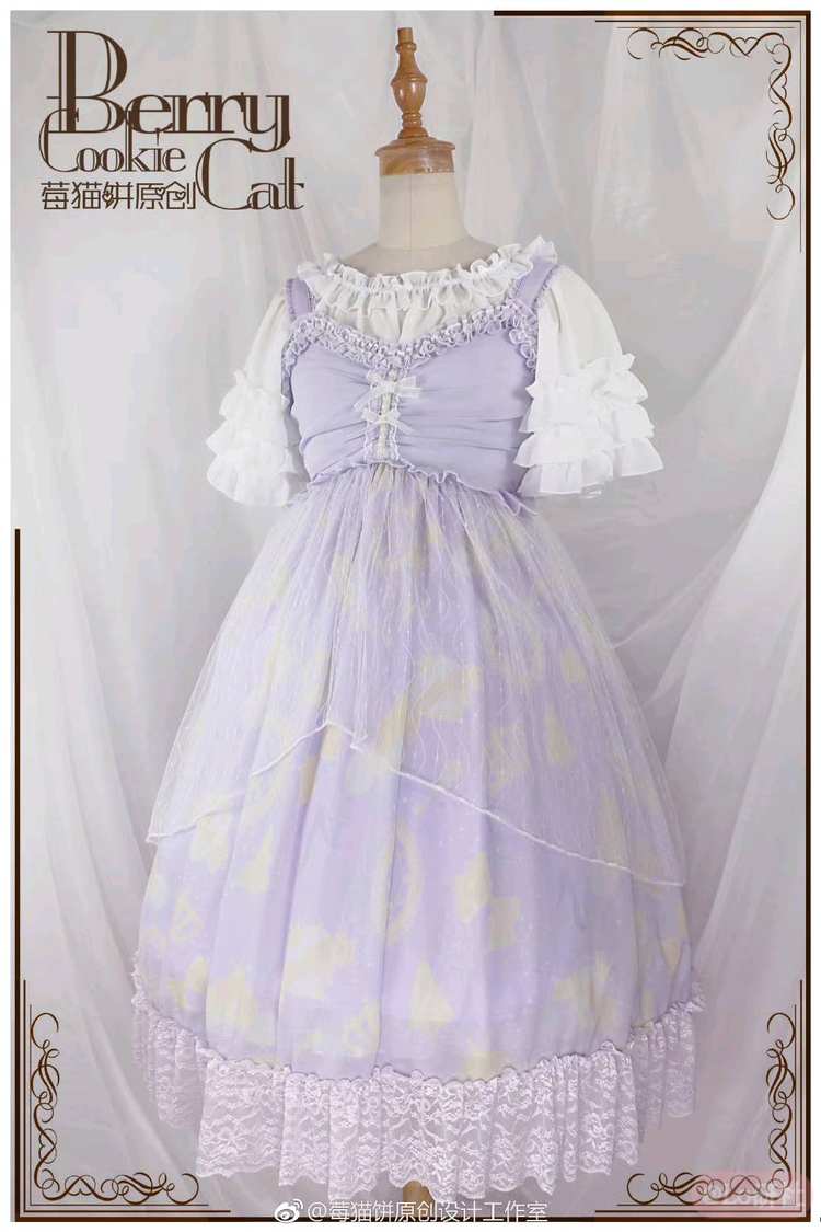 辛德瑞拉（Cinderella）