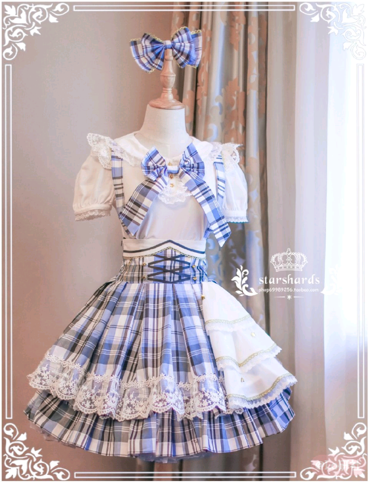 星辰碎片打歌服