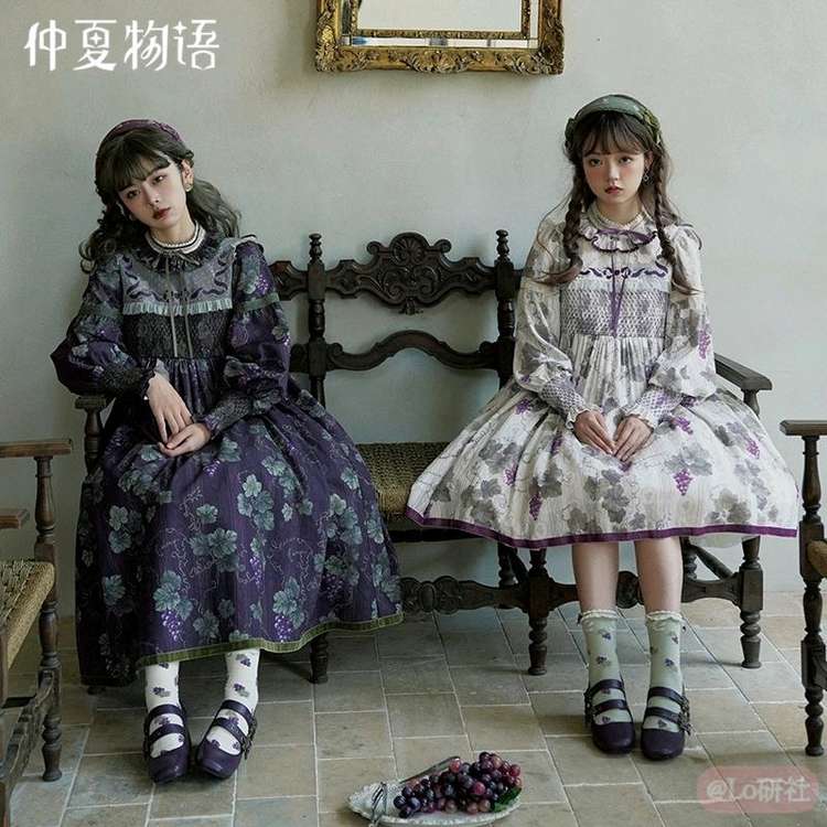 卢瓦尔葡萄园（2021）