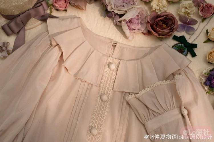 卢瓦尔葡萄园1.0羊腿袖衬衫