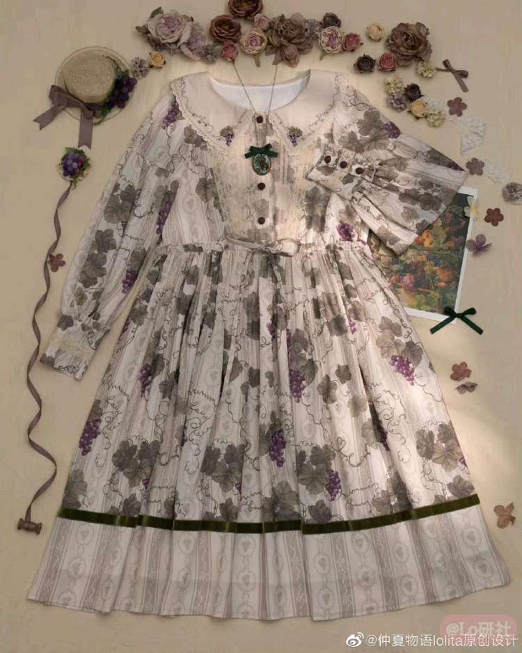 卢瓦尔葡萄园1.0满印op