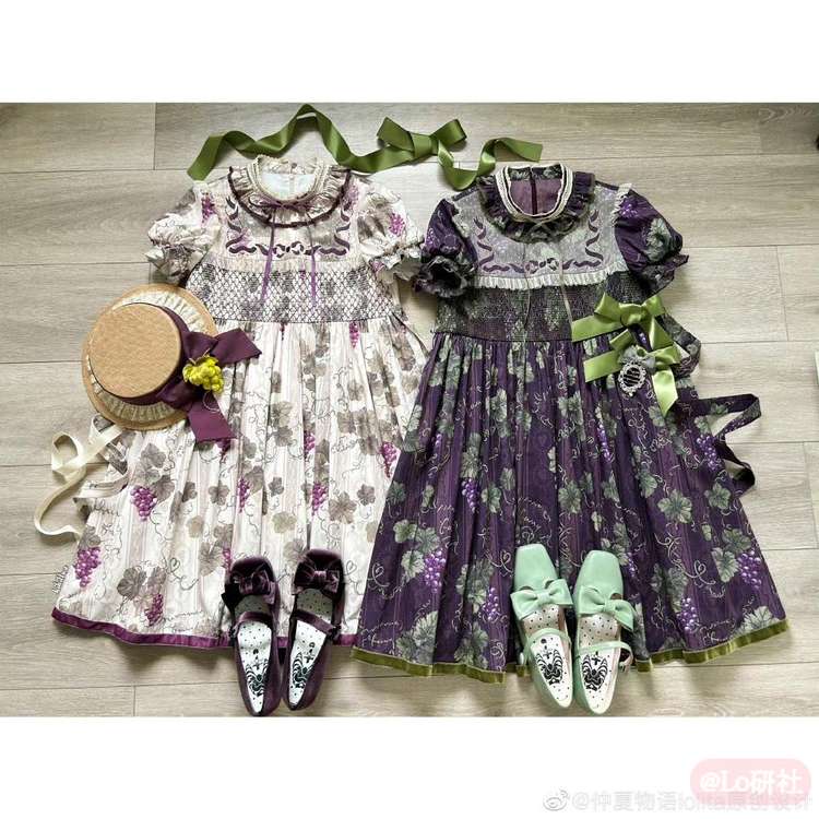 卢瓦尔葡萄园3.0立领op