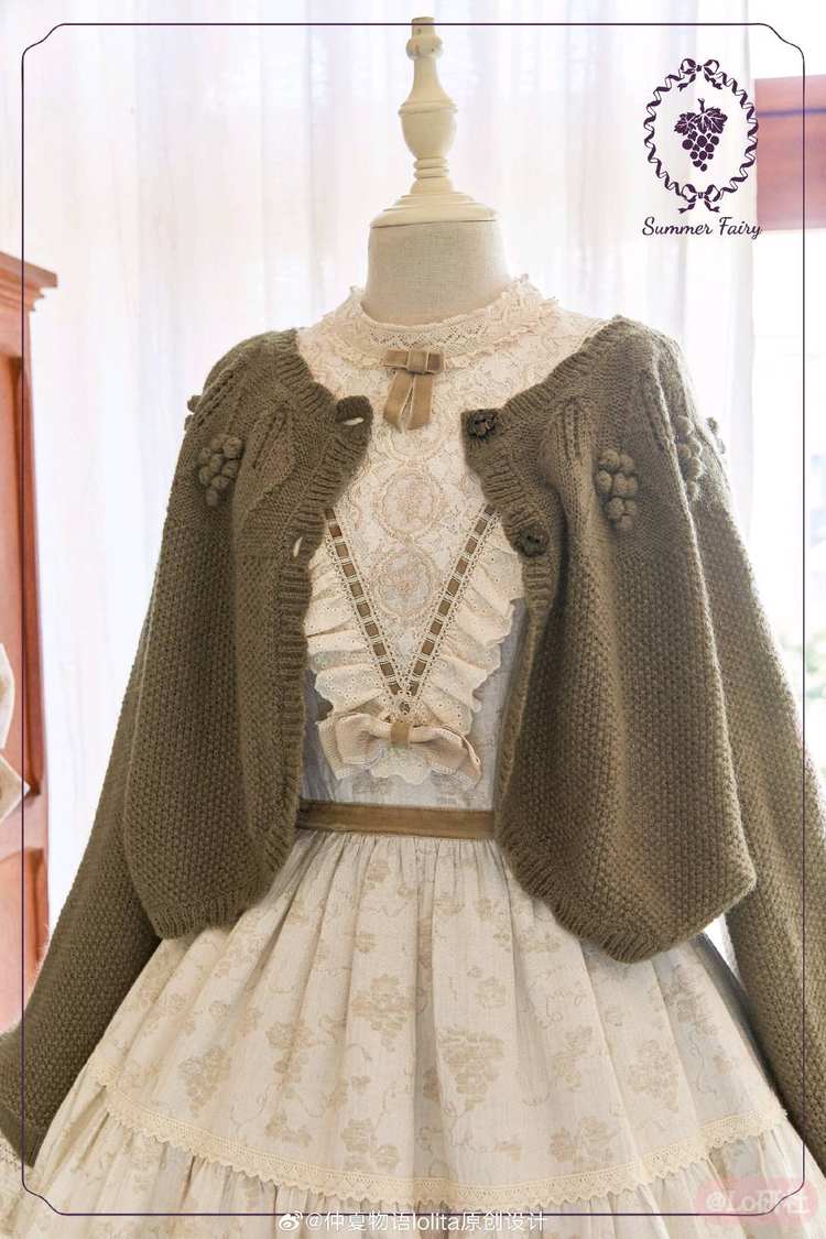 卢瓦尔葡萄园4.0针织开衫