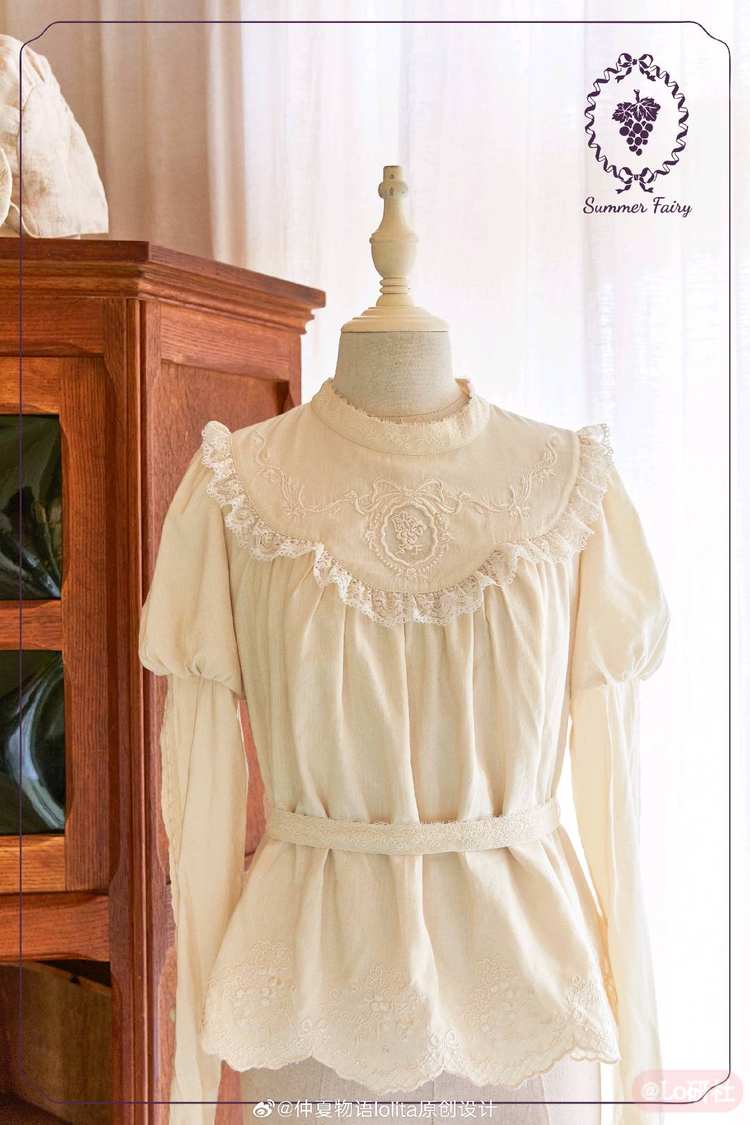 卢瓦尔葡萄园4.0刺绣衬衫