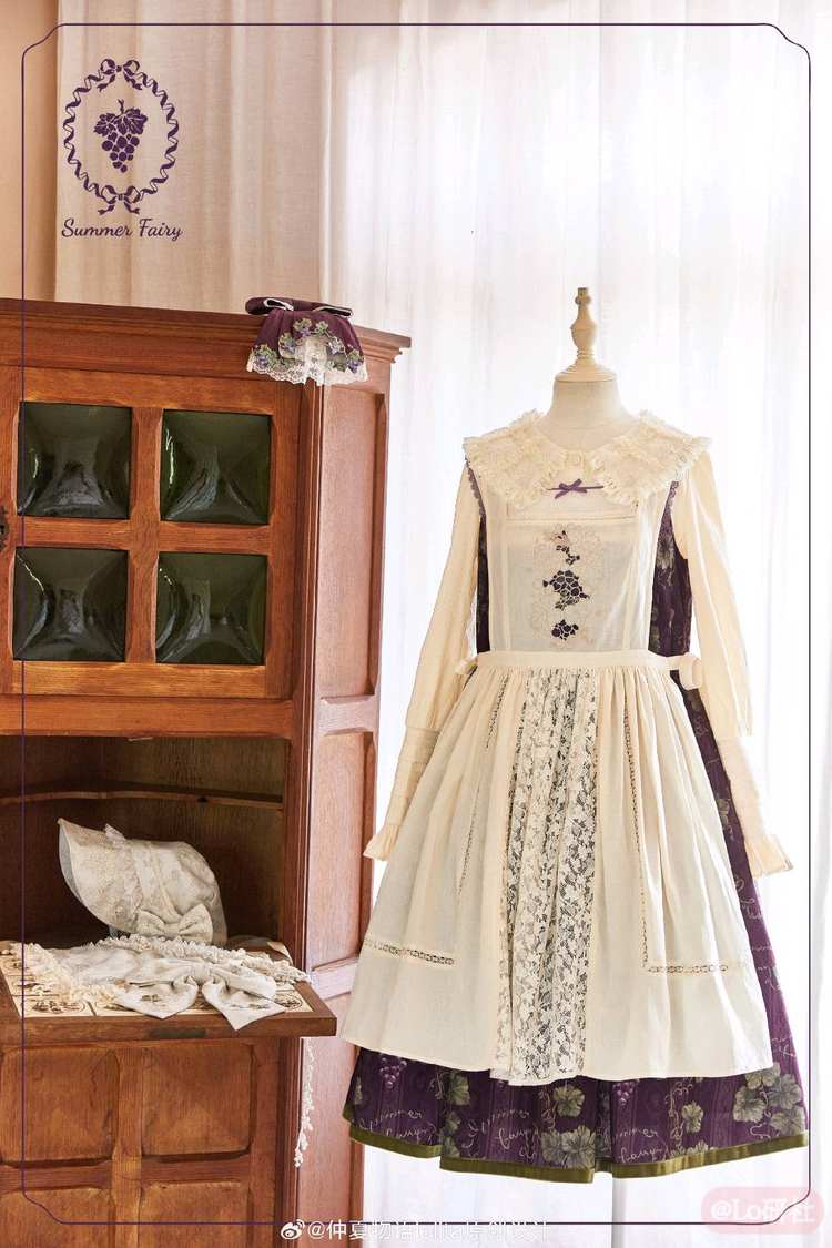 卢瓦尔葡萄园4.0长罩裙