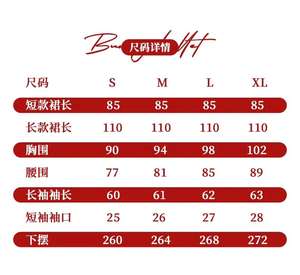 Lo研社 嘎嘎