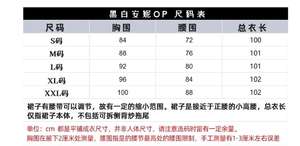 Lo研社 嘎嘎