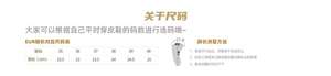 Lo研社 嘎嘎