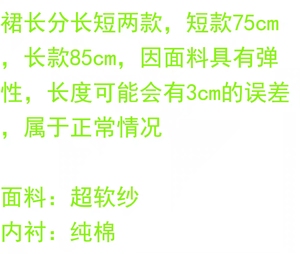 Lo研社 嘎嘎