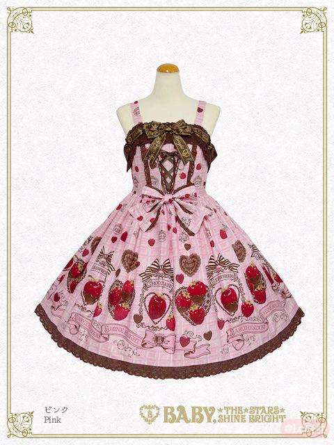 strawberry loves chocolate（草莓爱巧克力）jskII