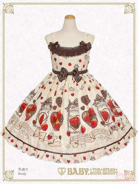 Strawberry Loves Chocolate JSK III
