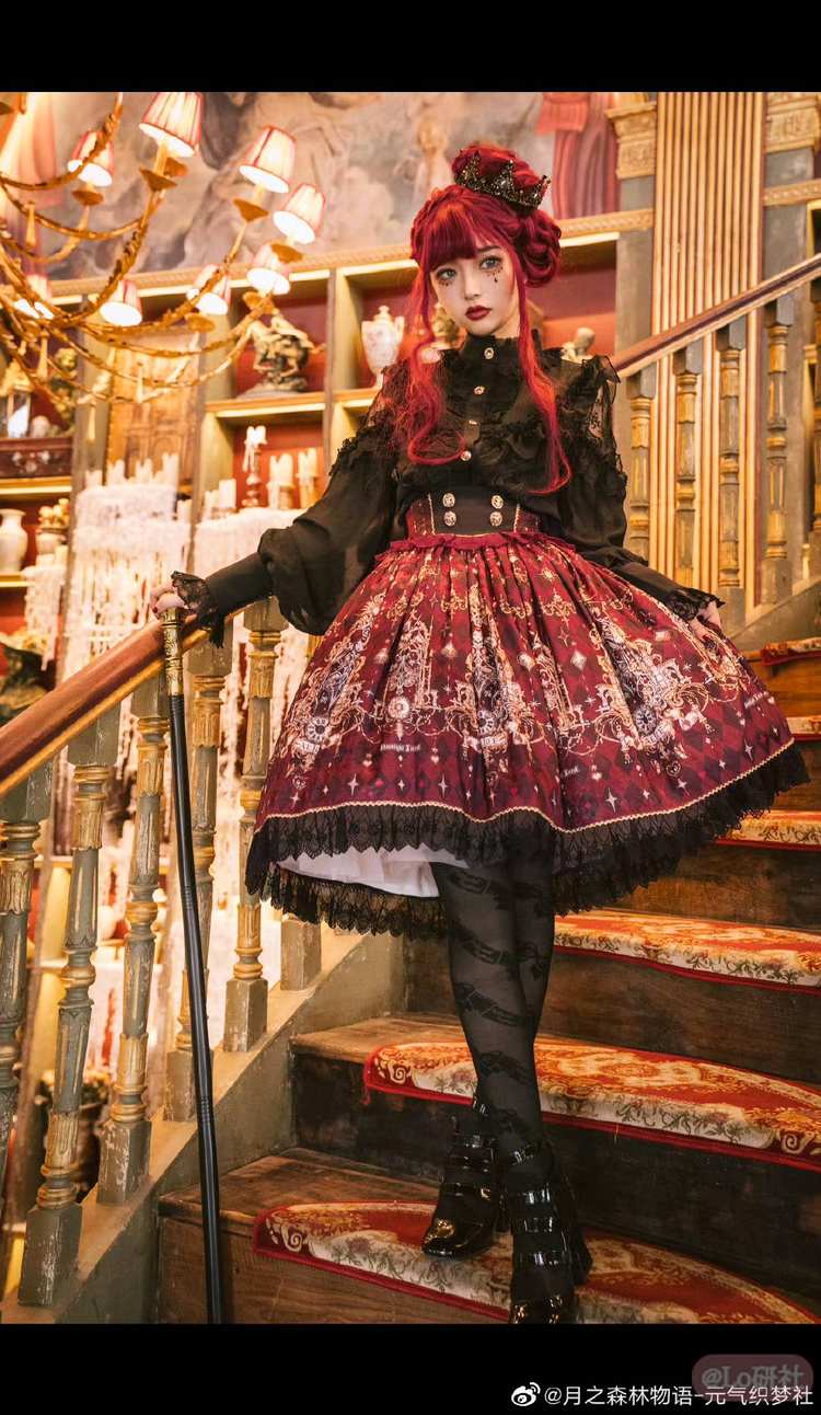 爱丽丝与时之回廊sk