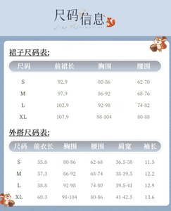 Lo研社 嘎嘎