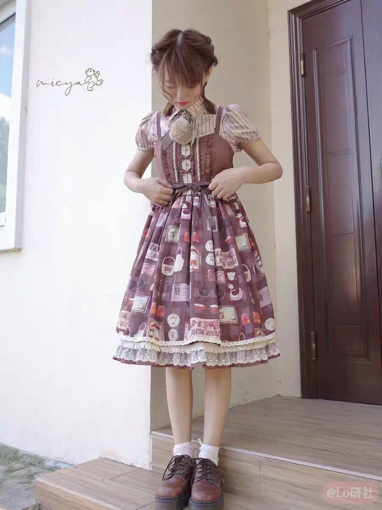 熊熊烘焙坊切替