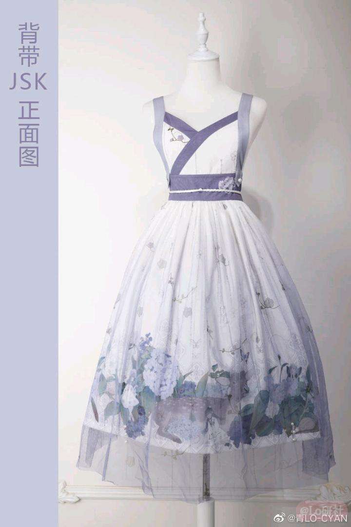 季夏情诗 背带JSK