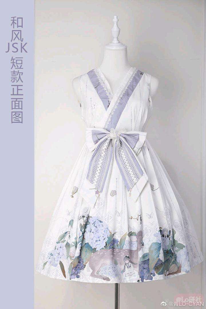 季夏情诗 和风JSK