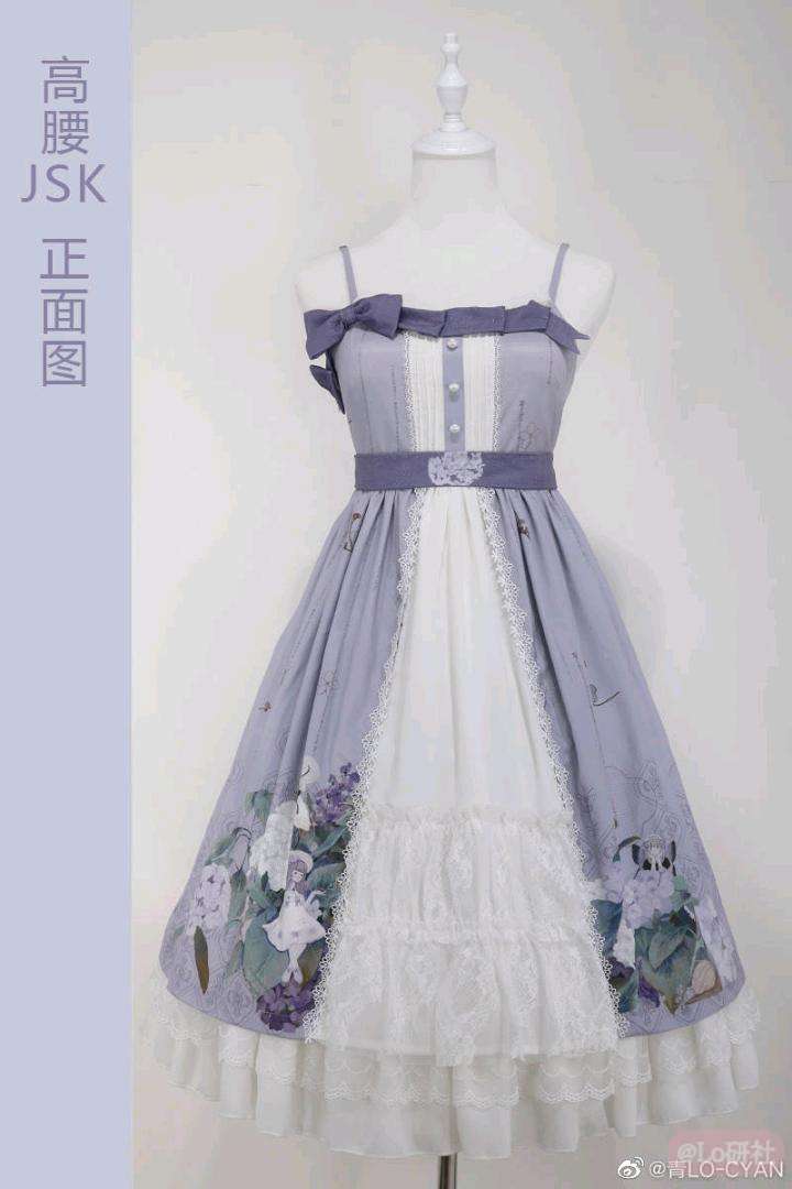 季夏情诗 高腰JSK