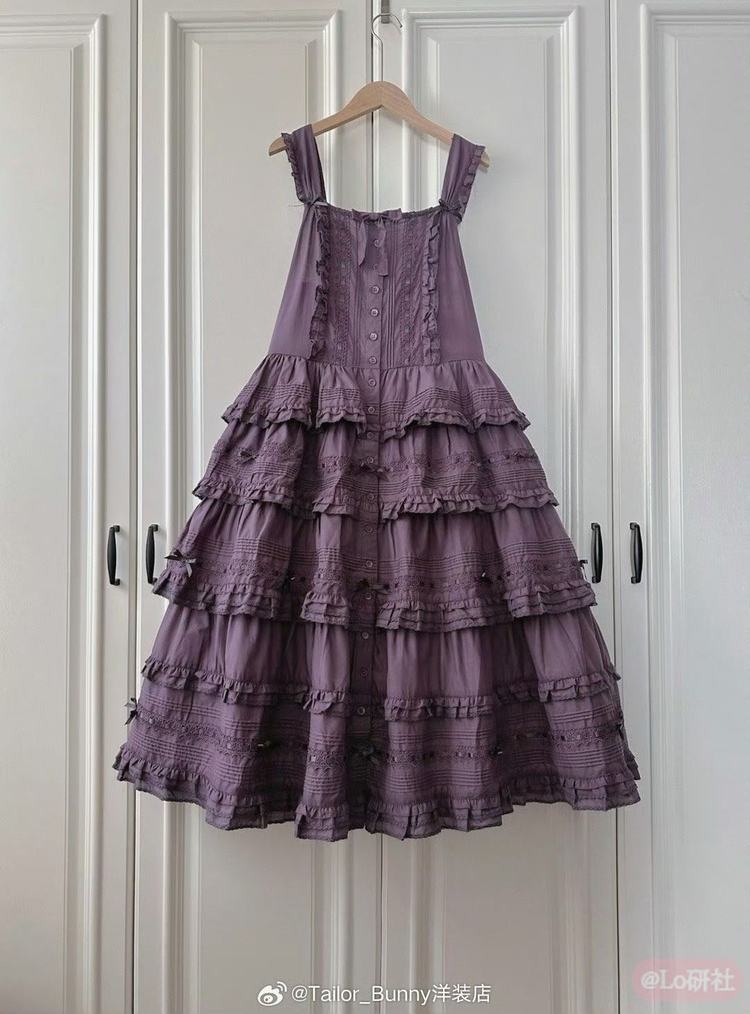 段段·三公紫（2024）