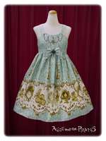 ALICE and the Mechanical Wonder Time Travel JSK II