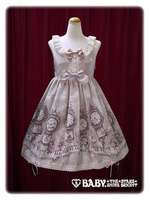 Alice's Automaton Clock Orchestra JSK II