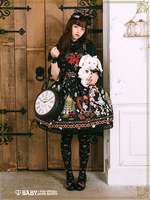 TRUMP CARDS ALICE JSK I