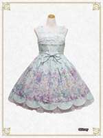 ALICE Scallop JSK