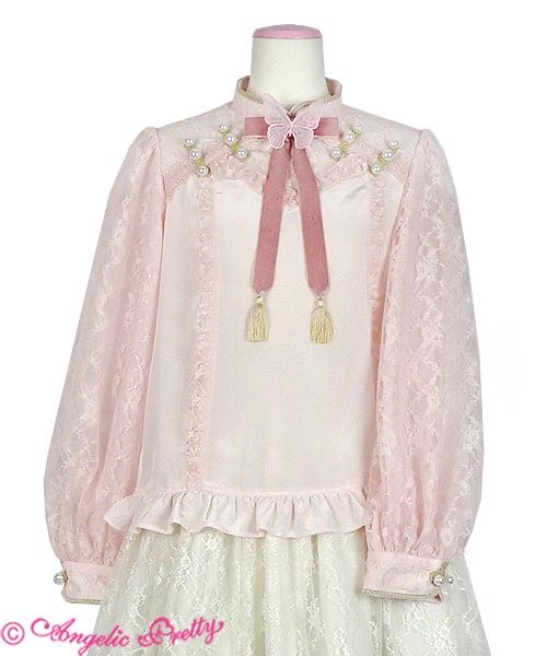 Shanghai Doll Blouse